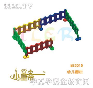 ��A�A���׃��ř�MS5015