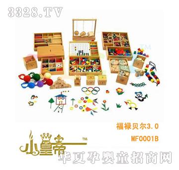 ��A�A������ؐ��3.0MF0001B