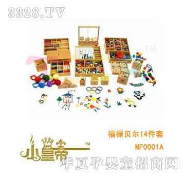 ��A�A������ؐ��2.5MF0001A