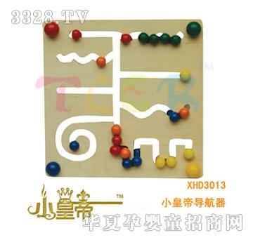 ��A�A��С�ʵی�����XHD3013