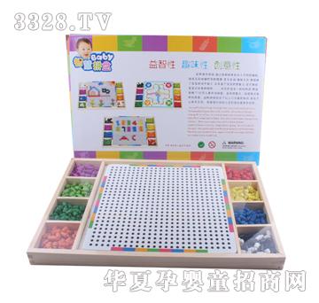 �ǉ�A�ǻ�ƴ�DB-XM-01043