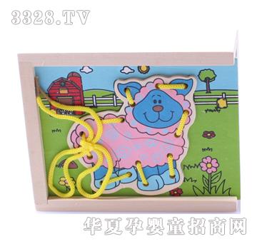 �ǉ�AС���ﴩ����XM-00209