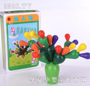 �ǉ�A������XM-0005