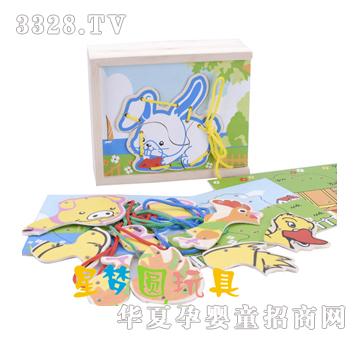 �ǉ�A���ﴩ��xm-060