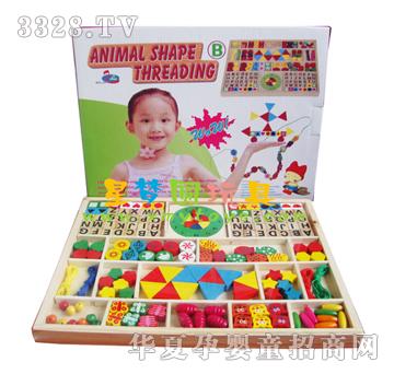 �ǉ�A�ʺЄ���ӡ������B-XM-6009