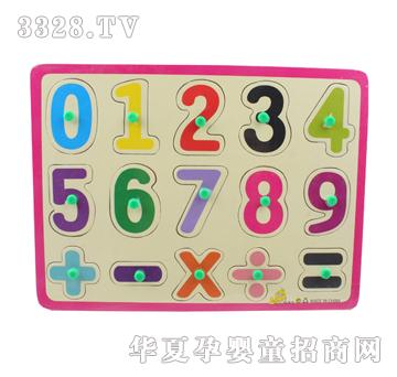 �ǉ�A��ɫ����ץ��537