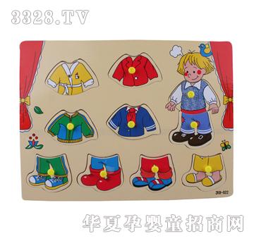 �ǉ�A�к�ץ��022XM-5068