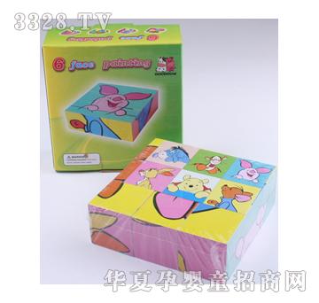 �ǉ�A�S�����残XM-01061