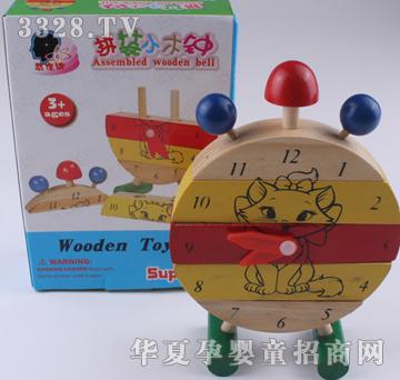 �ǉ�A����С�XM-01036