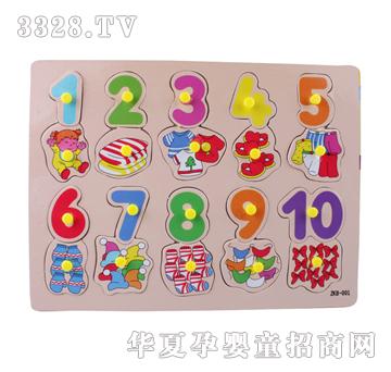 �ǉ�A�����҈DXM-5070