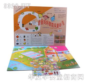 �ǉ�A�������������NXM-3265