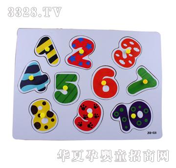 �ǉ�A1-10����ץ��XM-5071