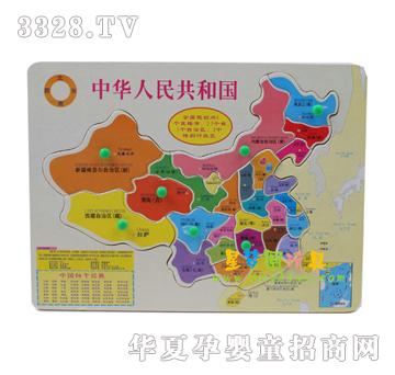 �ǉ�A�Ї��؈Dץ��XM-00127