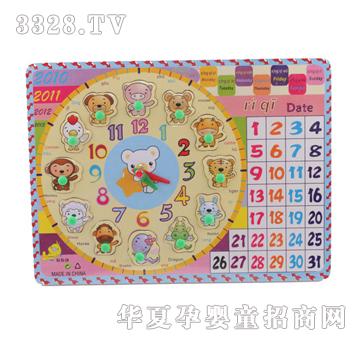 �ǉ�Aʮ����Ф�r�ץ��XM-10102