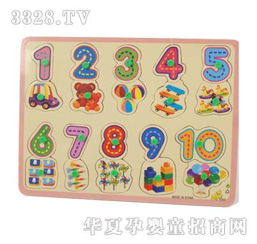 �ǉ�A�����҈Dץ��XM-5058