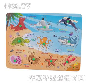 �ǉ�A�������ץ��XM-5060