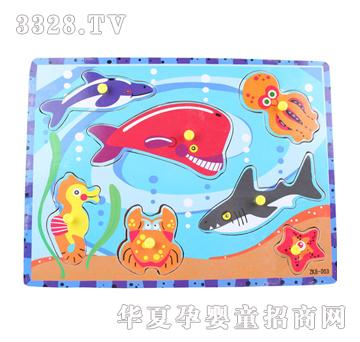 �ǉ�A�������ץ��XM-5080