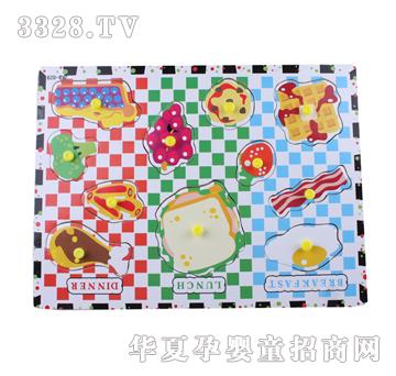 �ǉ�A���ץ��XM-5088