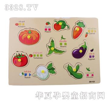 �ǉ�Aˮ��ץ��XM-5084