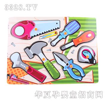 �ǉ�A����ƴ��XM-5079