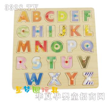 �ǉ�A���Q��ĸץ��XM-5045