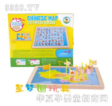 �ǉ�A�Ї��؈D56�������XM-5046