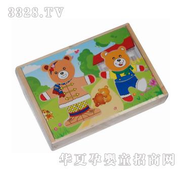 �ǉ�A�p�ܓQ��XM-5015