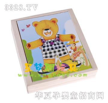 �ǉ�A���ܓQ��XM-5013