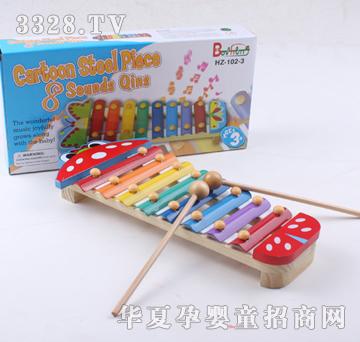 �ǉ�A���x������XM-9653