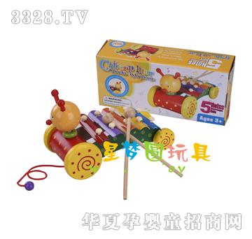 �ǉ�A����ëë�x������