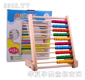 �ǉ�A10�n�����XM-3219