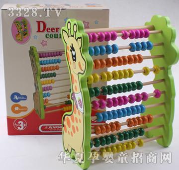 �ǉ�AС¹Ӌ���xm-9841