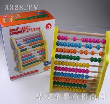 �ǉ�AС��Ӌ���XM-10176