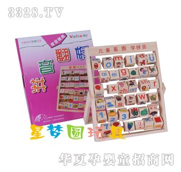 �ǉ�Aƴ�������XM-3009