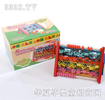 �ǉ�A���xӋ���XM-3001