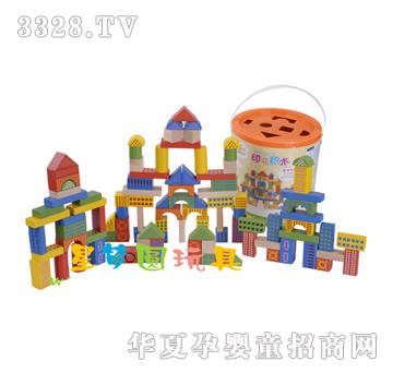 �ǉ�AͰ�b100��ӡ���eľ