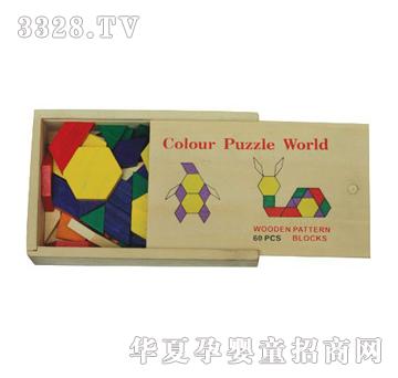 �ǉ�A60Ƭƴ�D�eľ