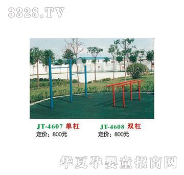 ϲ����JT-4607�θ�