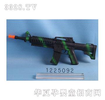 �d��@��ʯ��1225092