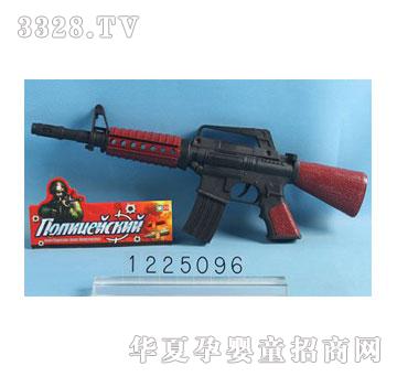 �d��@��ʯ��1225096