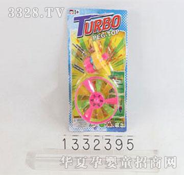 �d��@1332395���?zh��n)ְ?  border="0" onload="AutoResizeImage(170,162,this);"/><span>�d��@1332395���?zh��n)ְ?/span></a></li>
                    </td><td>
                        <li style="text-align:center;"><a href="/gongsi/xingbangyuan/product/45196.html" target="_blank"><img src=