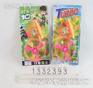�d��@1332393���?zh��n)ְ?  border="0" onload="AutoResizeImage(170,162,this);"/><span>�d��@1332393���?zh��n)ְ?/span></a></li>
                    </td><td>
                        <li style="text-align:center;"><a href="/gongsi/xingbangyuan/product/45199.html" target="_blank"><img src=