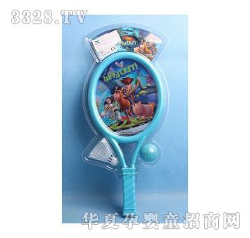 �d��@1375872��߿��ӆT����