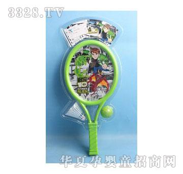 �d��@1375876BEN10����