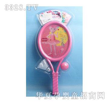 �d��@1375877����������