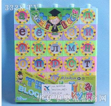 �d��@14125243��С�����ķeľƴ�D