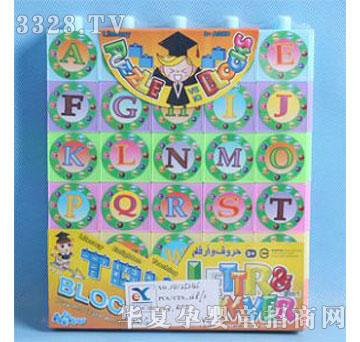 �d��@14125245����ĸˮ���eľƴ�D