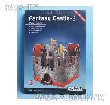 �d��@1426079�Ǳ�-3