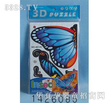 �d��@1426085���x