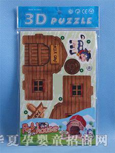 �d��@1426088������